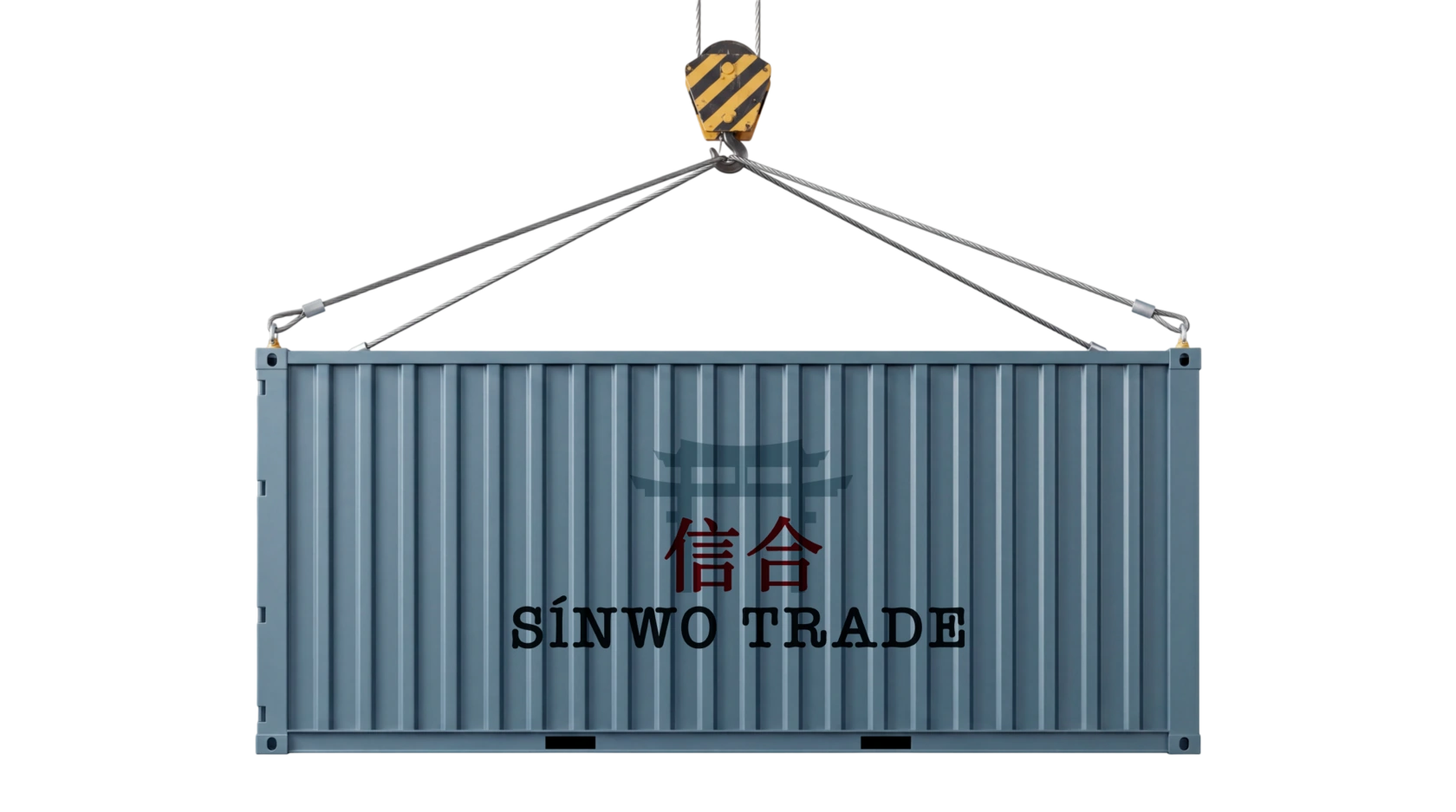 Контейнер Sinwo Trade — поставки из Китая